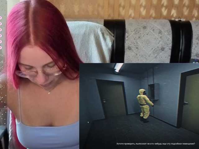 adrenalinse live cam on BongaCams
