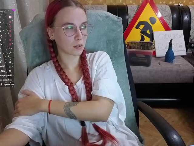 adrenalinse, en vivo ahora en BongaCams