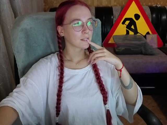 Kushina