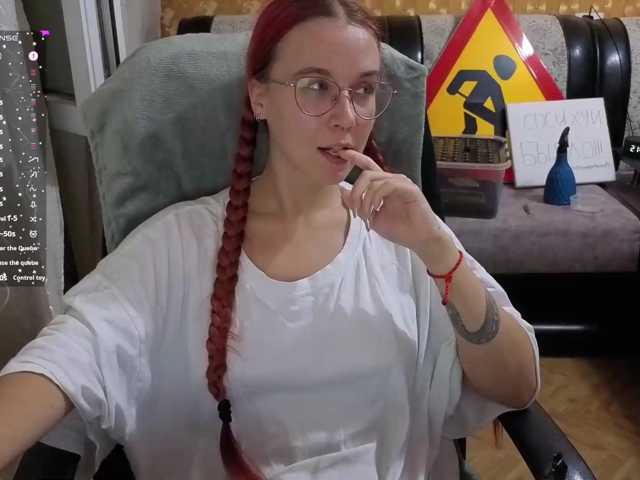 Kushina