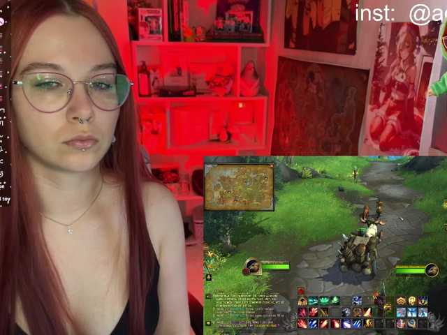 adrenalinse's BongaCams show and profile