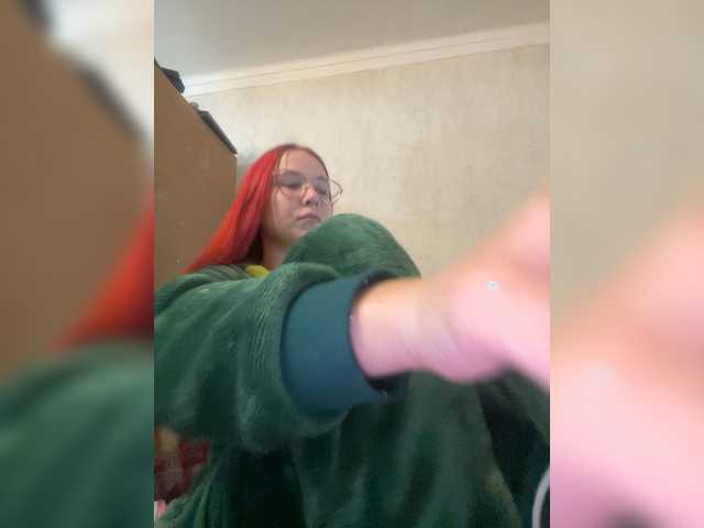 Kushina