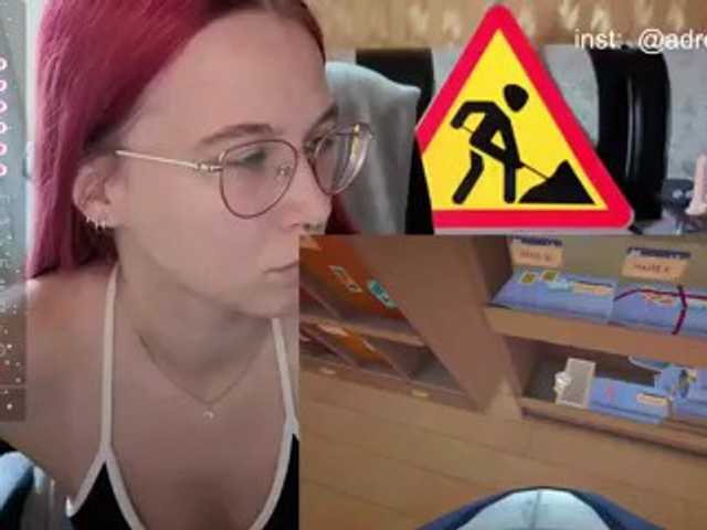 Kushina
