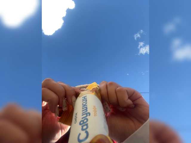 adrenalinse
