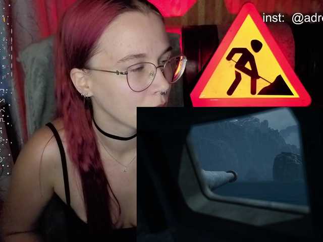 adrenalinse live cam on BongaCams