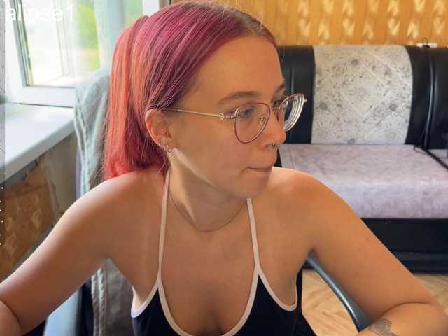 adrenalinse live cam on BongaCams