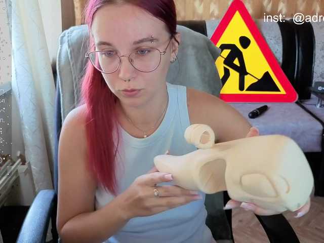 adrenalinse live cam on BongaCams
