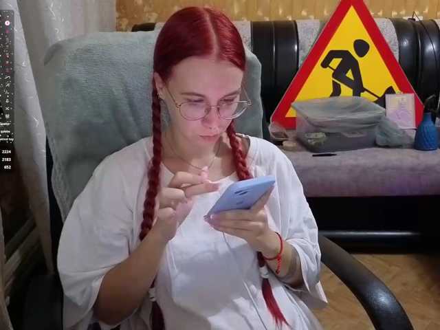 Kushina