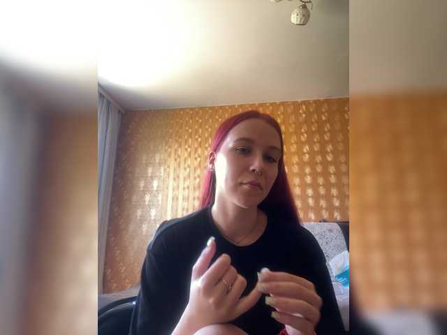 adrenalinse live cam on BongaCams