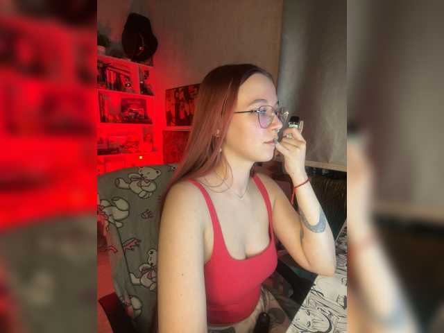 adrenalinse's BongaCams show and profile