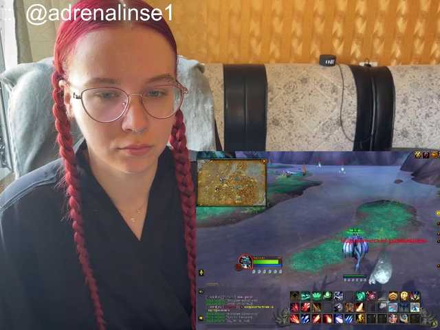 adrenalinse live