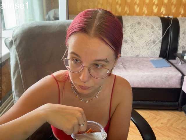 adrenalinse live cam on BongaCams