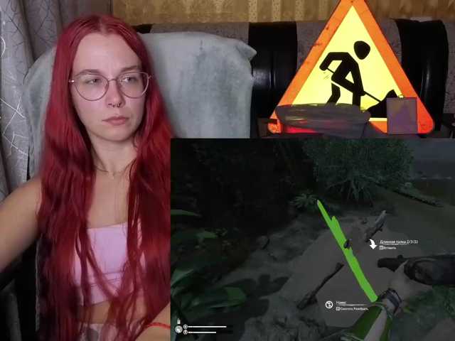 adrenalinse live cam on BongaCams