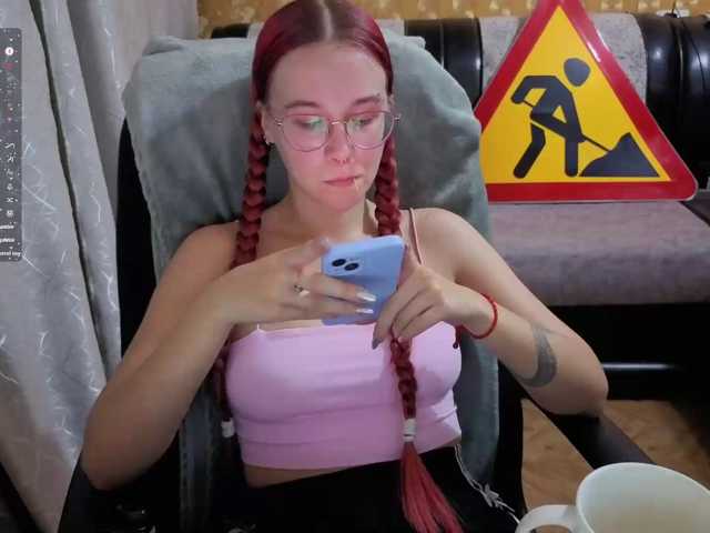 Kushina