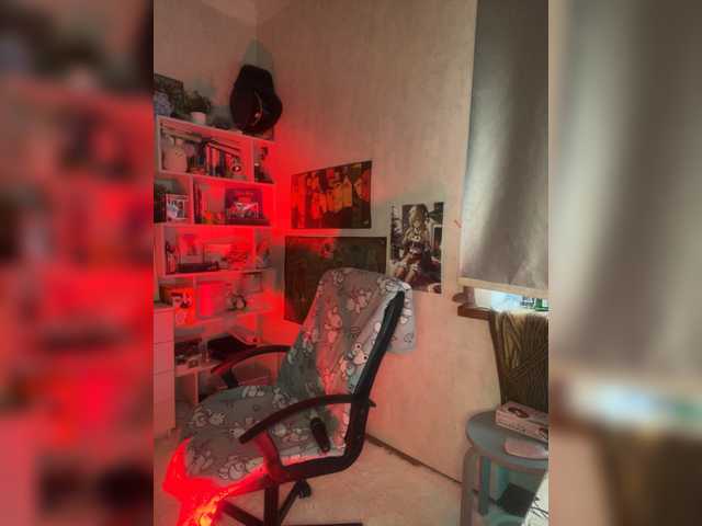 adrenalinse's BongaCams show and profile