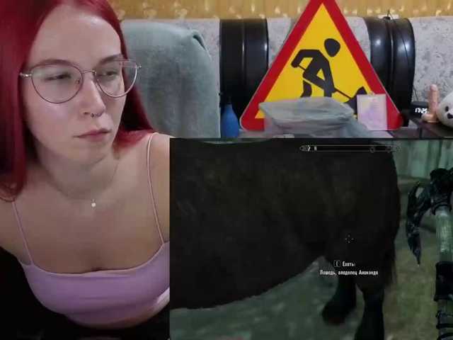 adrenalinse live cam on BongaCams