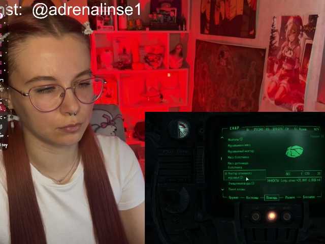 adrenalinse
