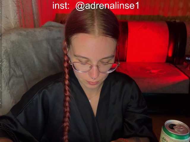 Kushina live webcam show