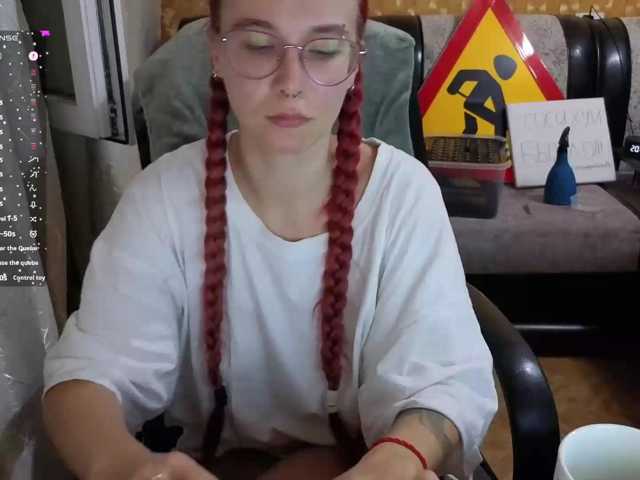 Kushina live cam preview