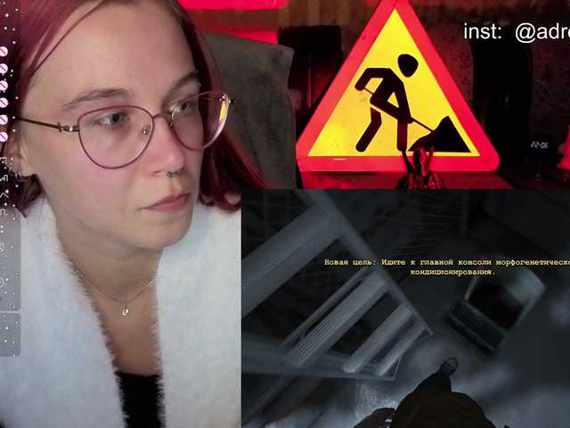 adrenalinse