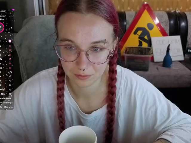 Kushina