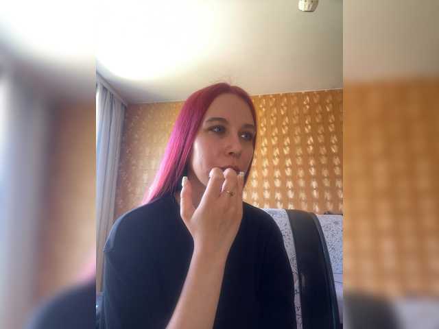 adrenalinse live cam on BongaCams