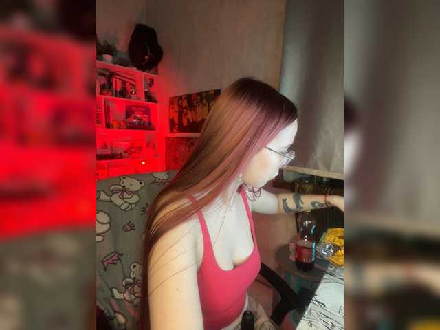 adrenalinse's BongaCams show and profile