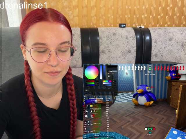 adrenalinse live cam
