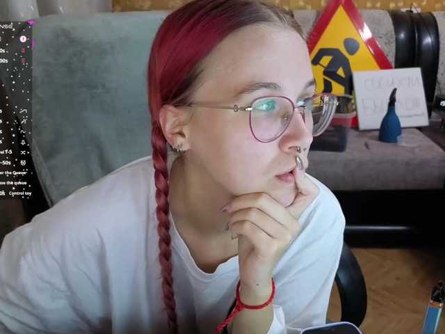 Kushina webcam