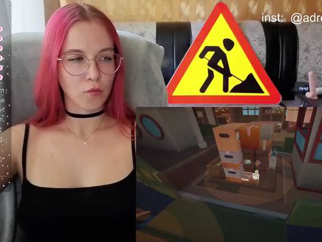 adrenalinse