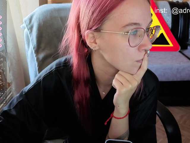adrenalinse live cam on BongaCams