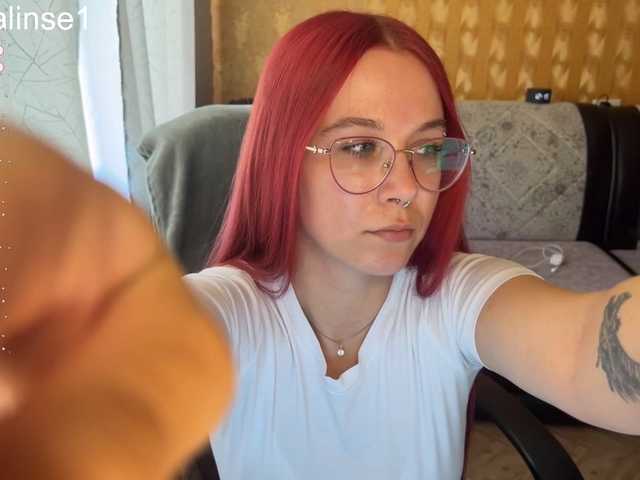 adrenalinse live cam on BongaCams