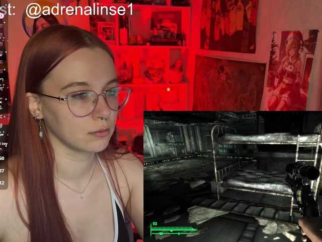 adrenalinse