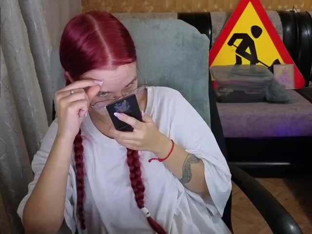 Kushina