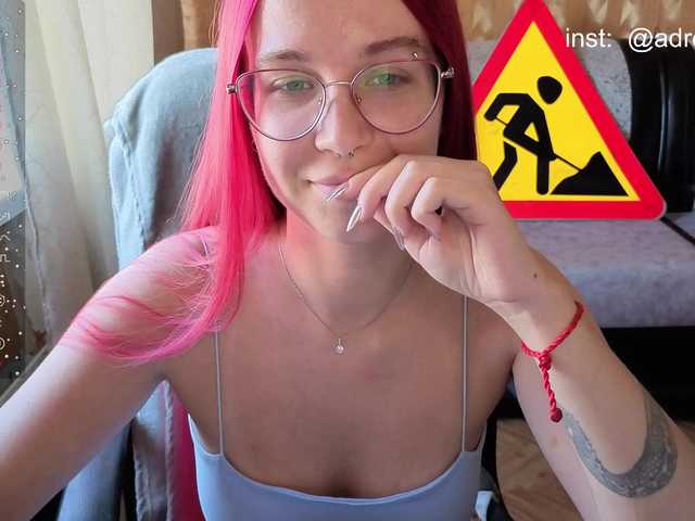adrenalinse