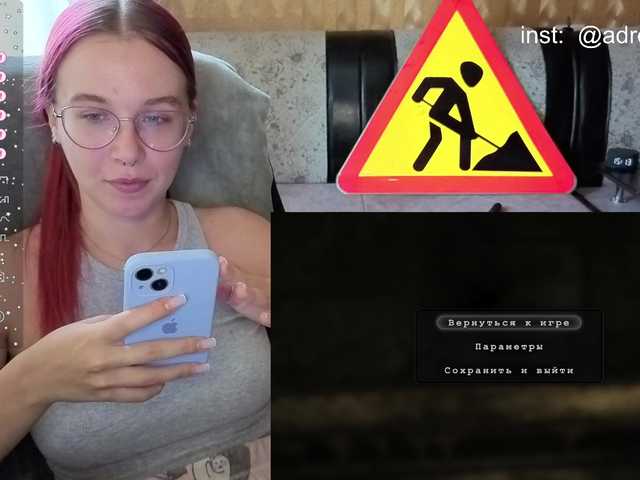 adrenalinse live cam on BongaCams