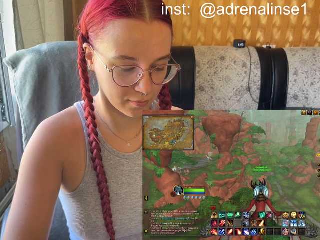 adrenalinse live cam on BongaCams