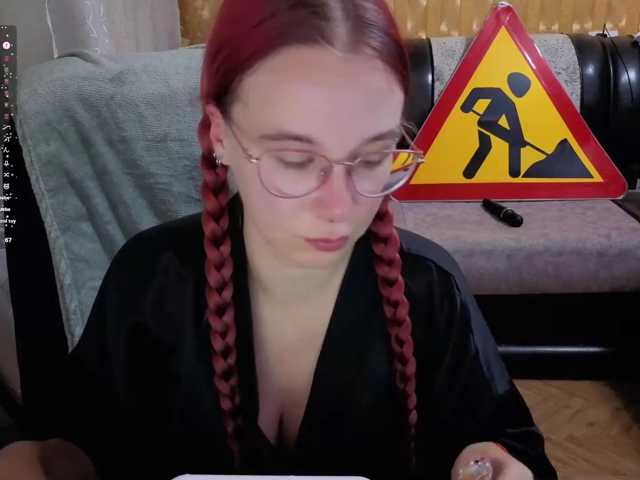Kushina