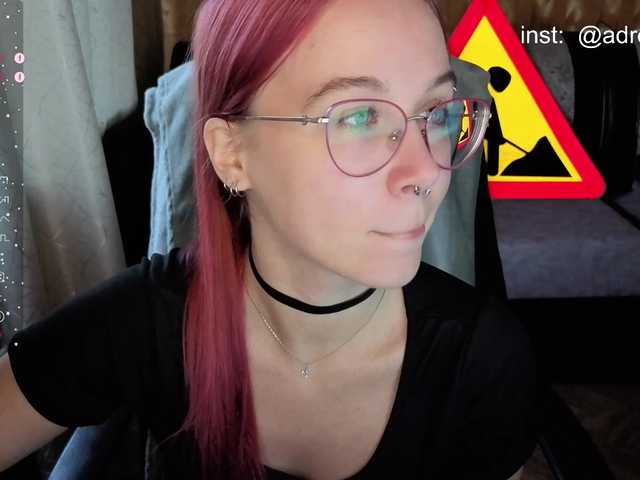 Kushina