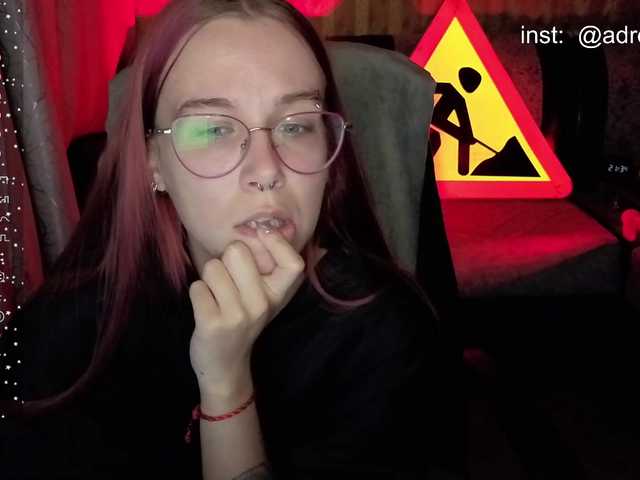 Kushina