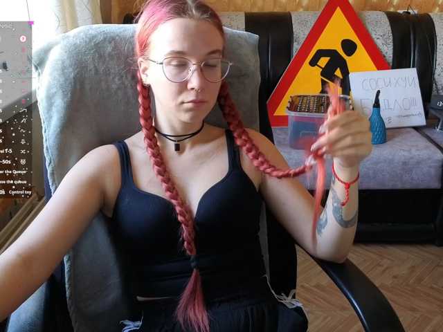 adrenalinse live cam on BongaCams