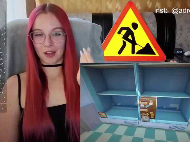adrenalinse live cam on BongaCams