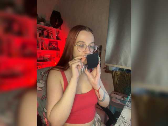 adrenalinse's BongaCams show and profile