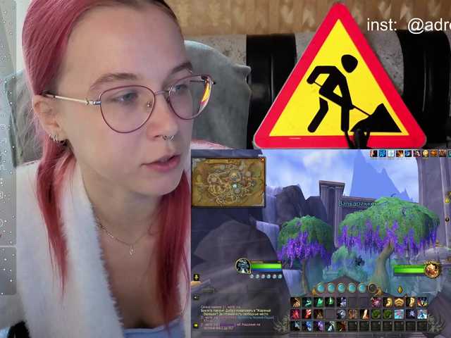 adrenalinse