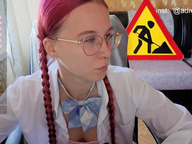 adrenalinse live cam on BongaCams