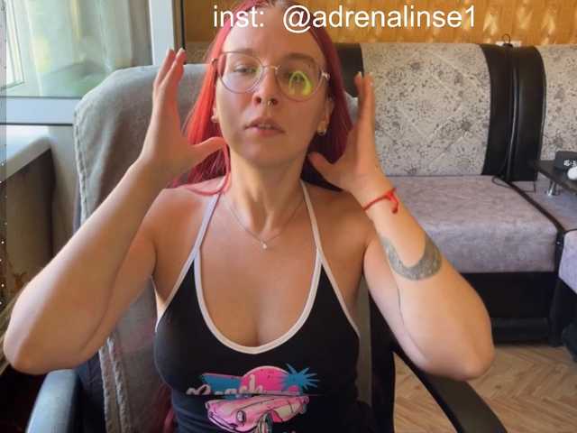 adrenalinse live cam on BongaCams