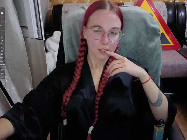 Kushina