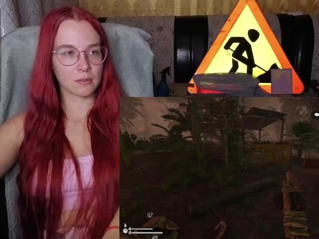 Kushina