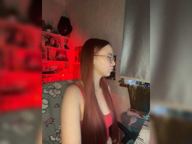 adrenalinse's BongaCams show and profile