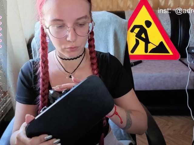 Kushina